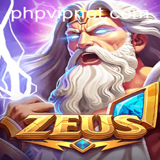 Exploring the Mythical World of 'Zeus': A Detailed Introduction and Guide